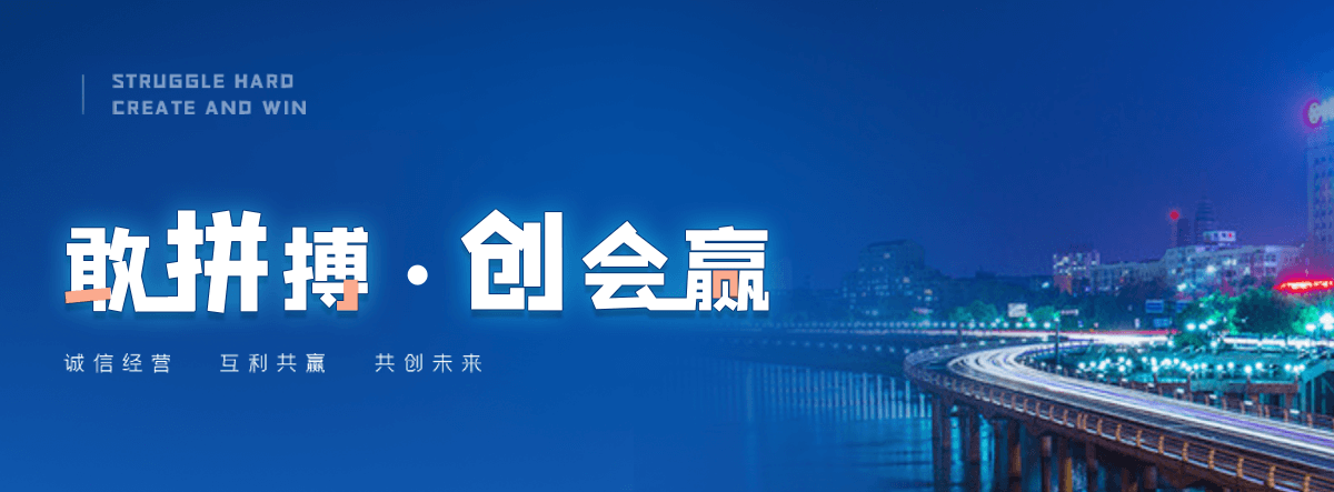 合阳自恢复保险丝生产厂家批量报价